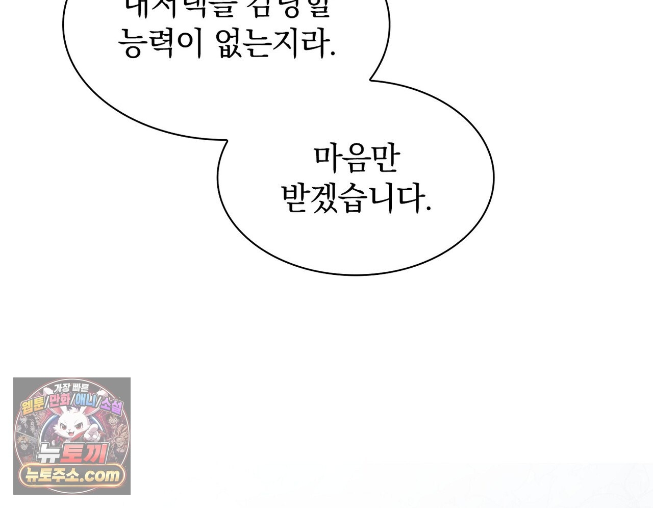 118.jpg