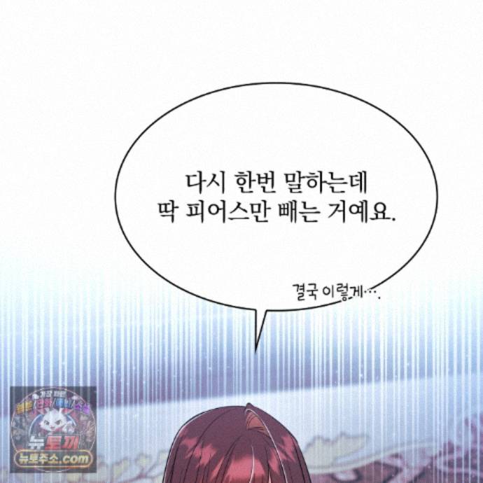 117.jpg