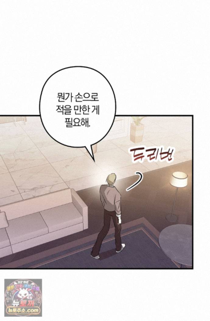 034.jpg