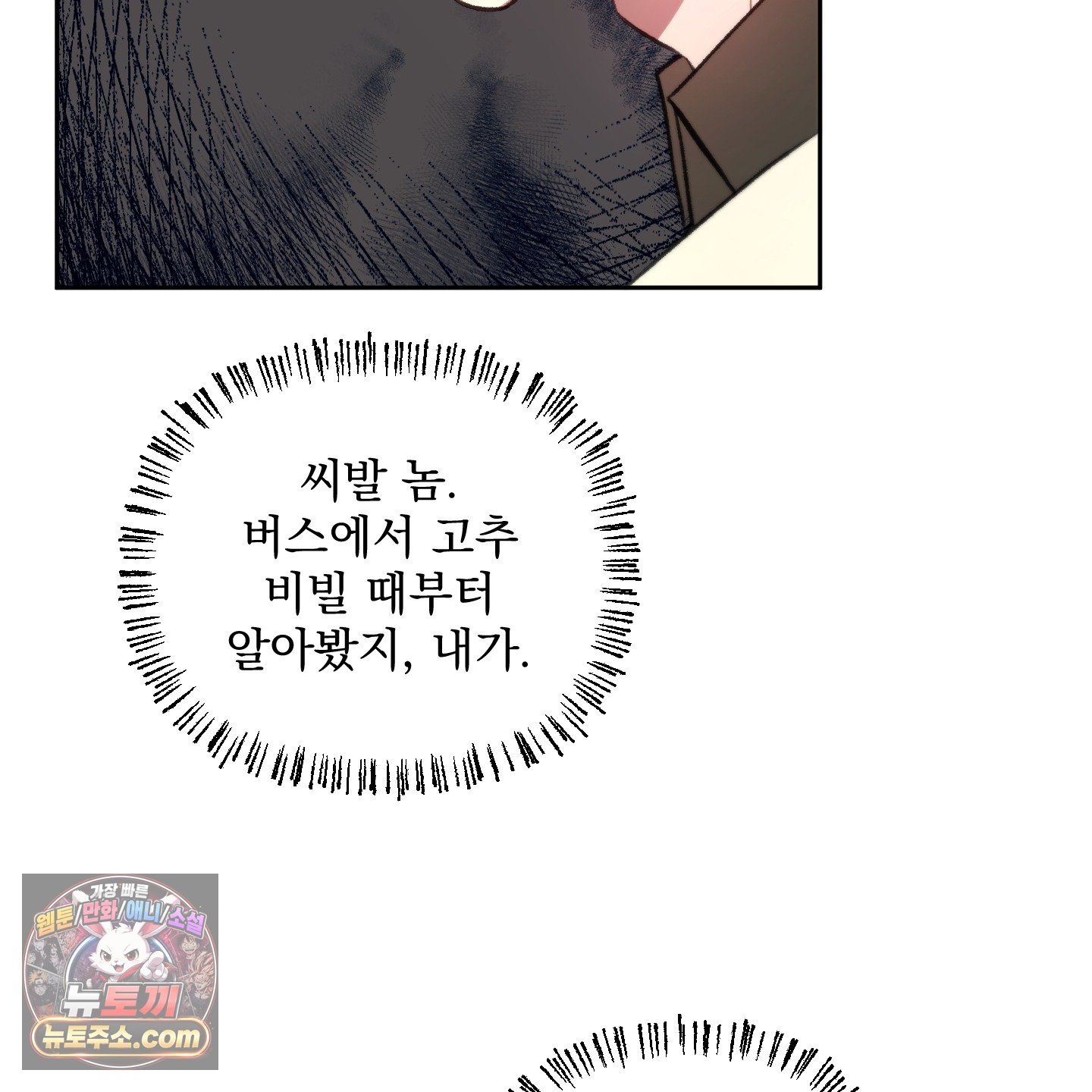 100.jpg