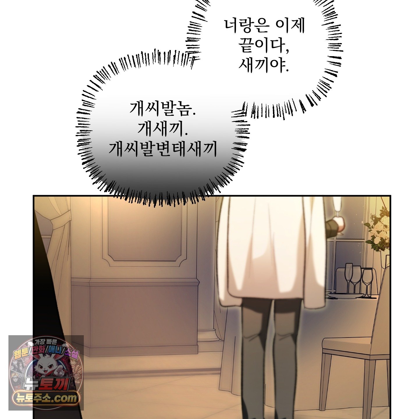 101.jpg