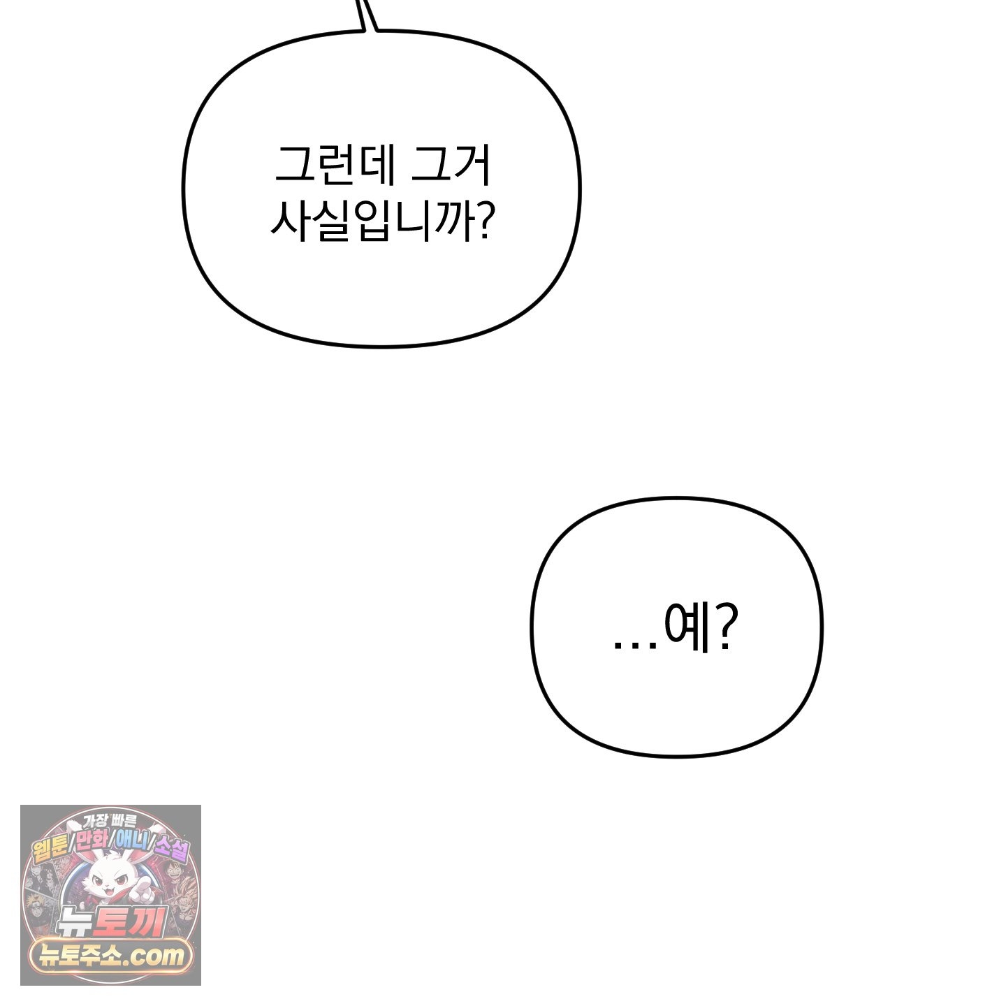 121.jpg