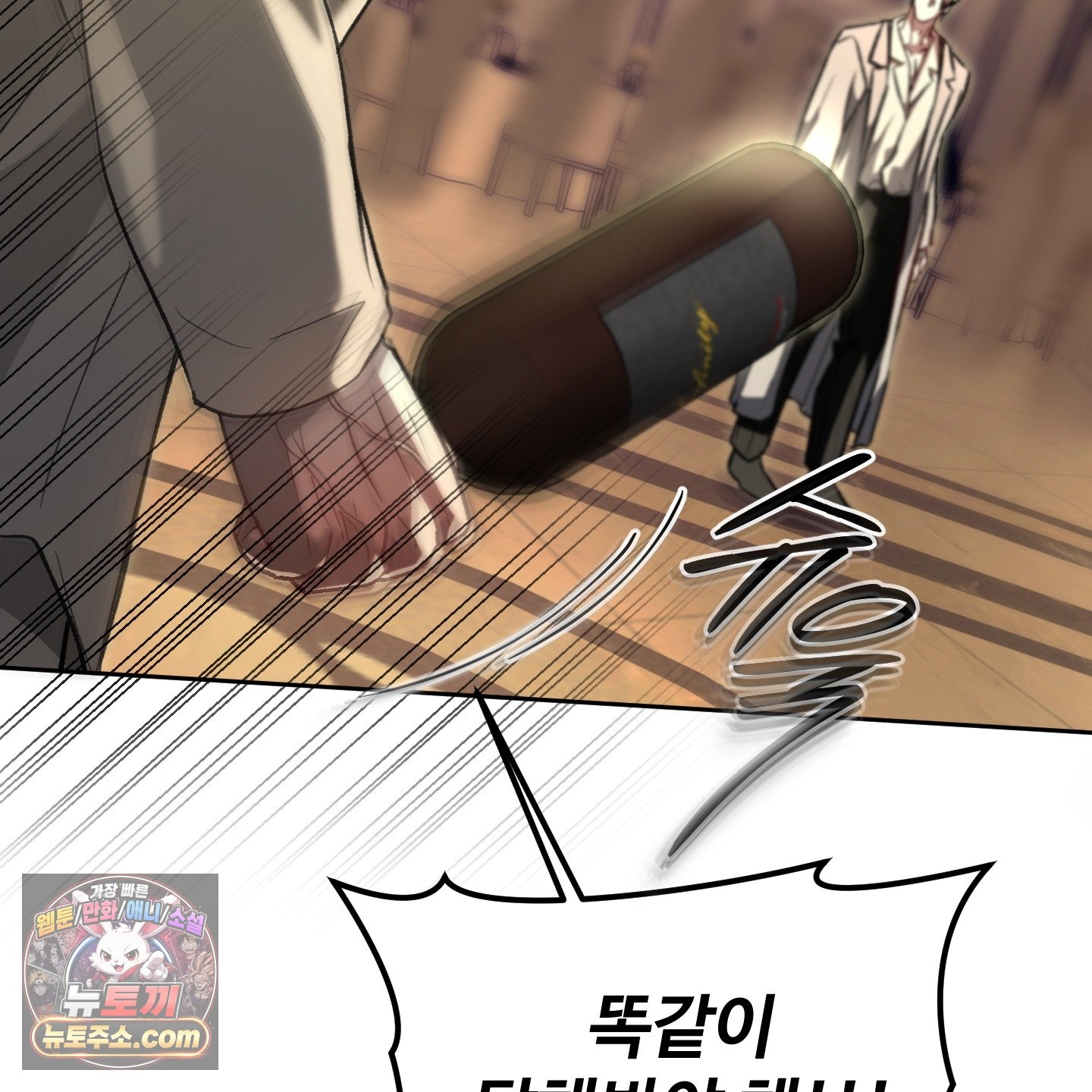 144.jpg