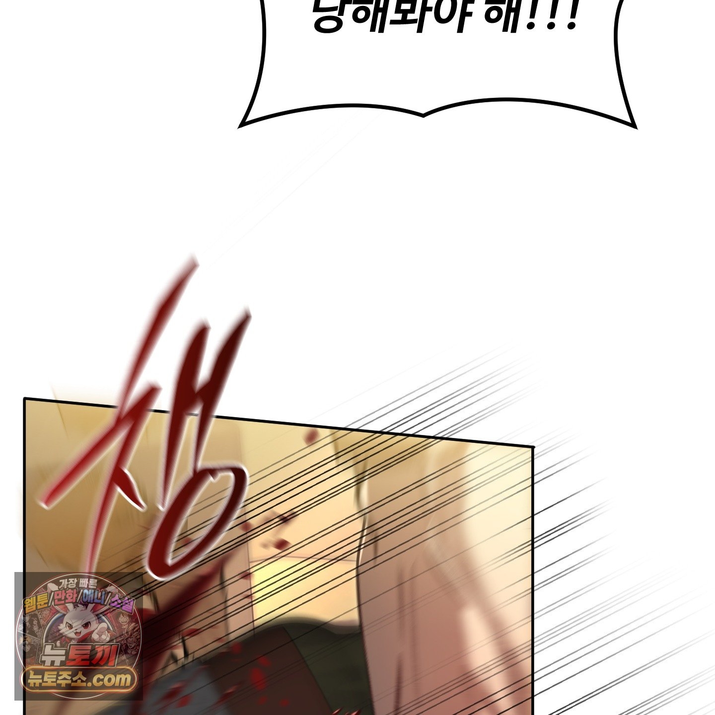 145.jpg