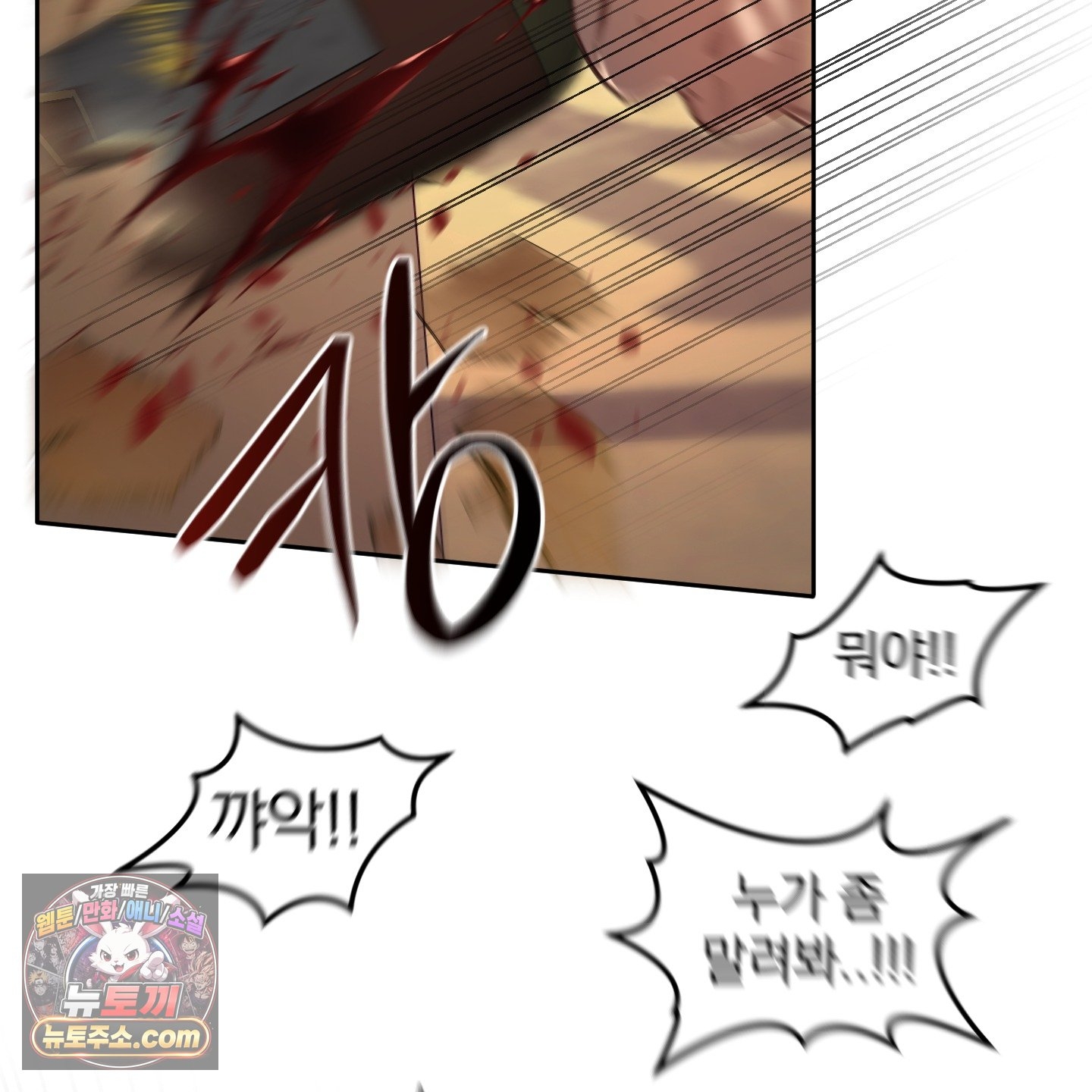 146.jpg
