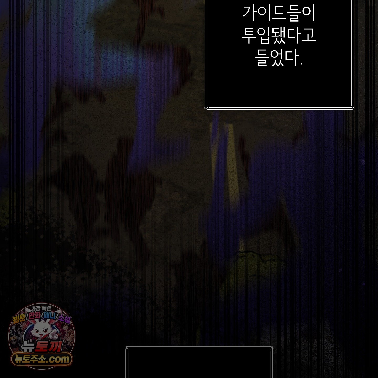 106.jpg