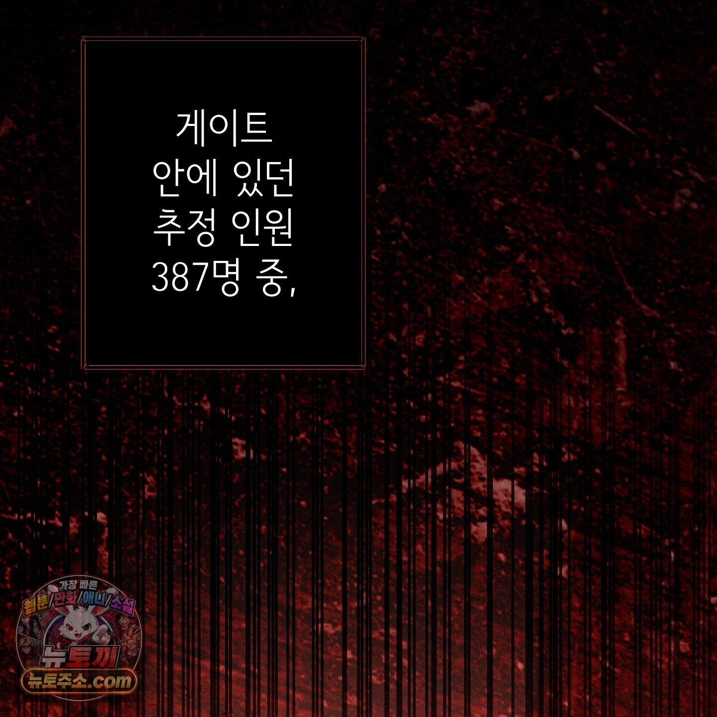 108.jpg