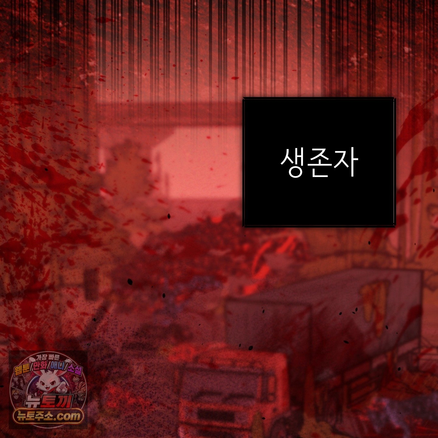 109.jpg