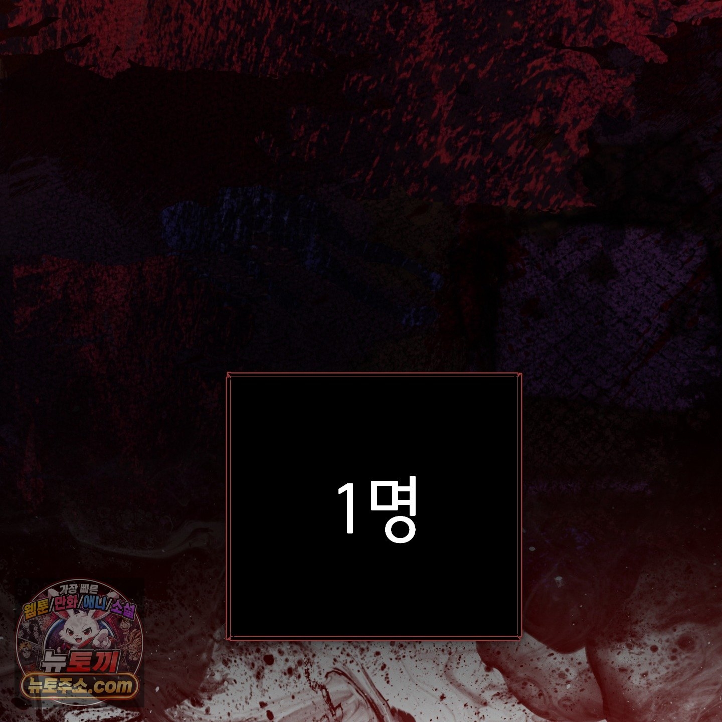 111.jpg