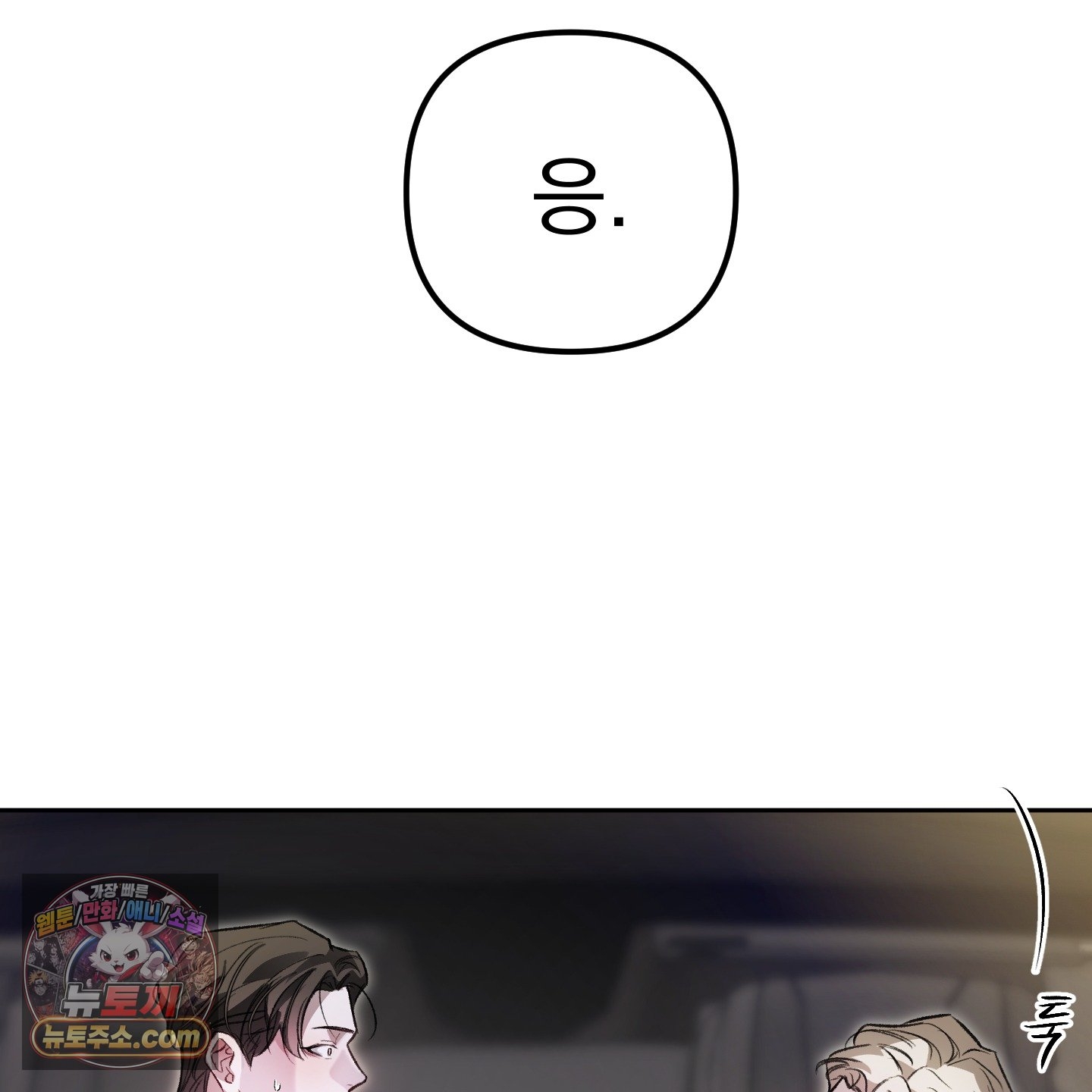 113.jpg