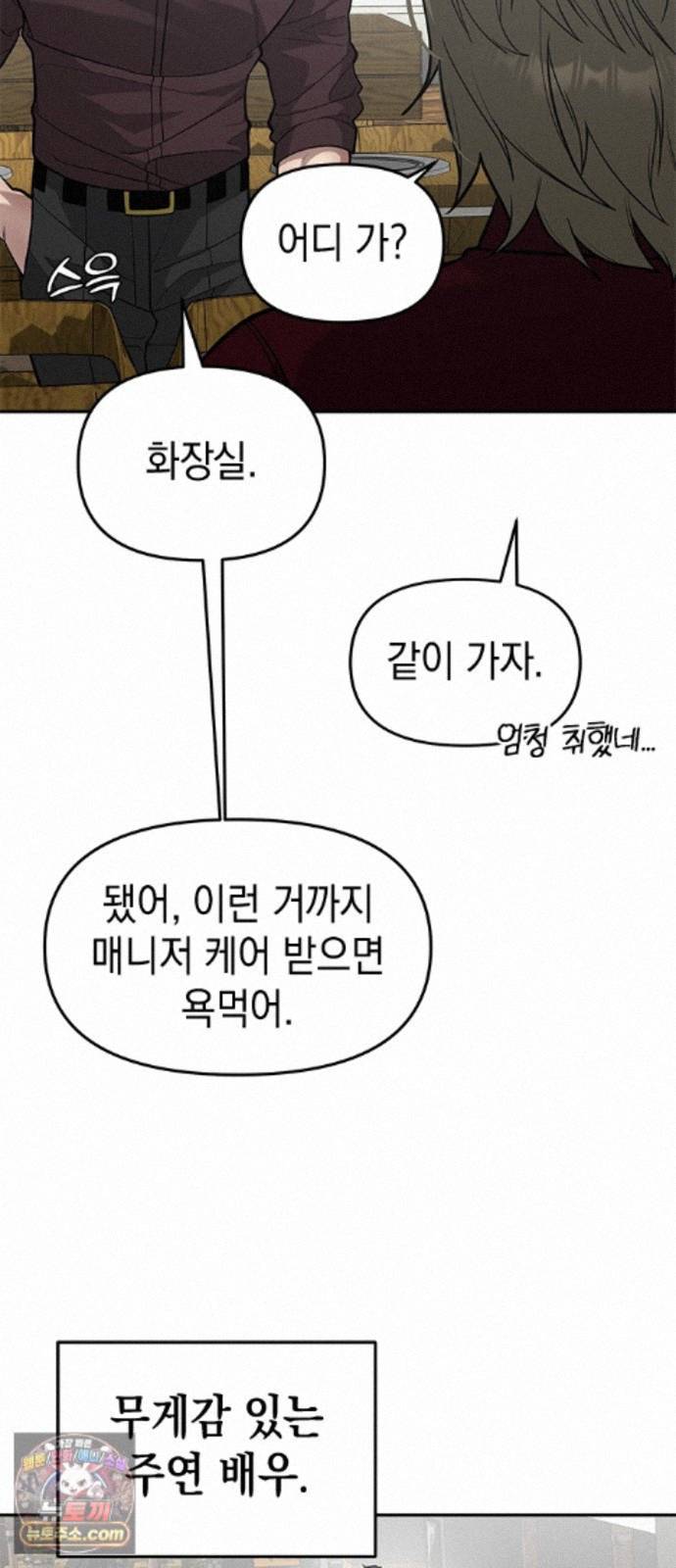 040.jpg