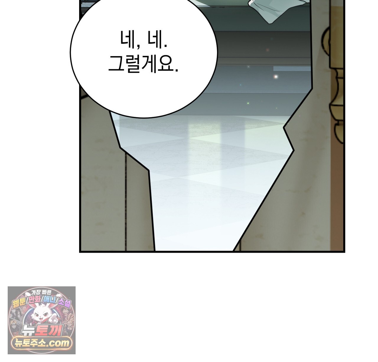 103.jpg