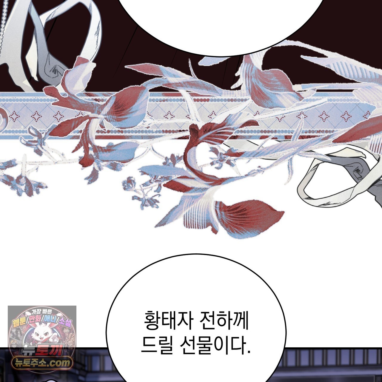 106.jpg