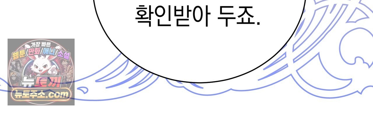 112.jpg