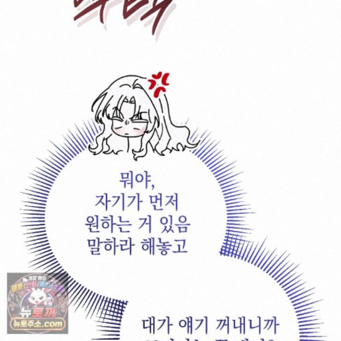 138.jpg