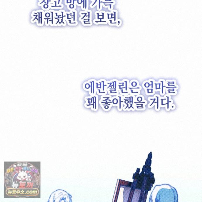 147.jpg