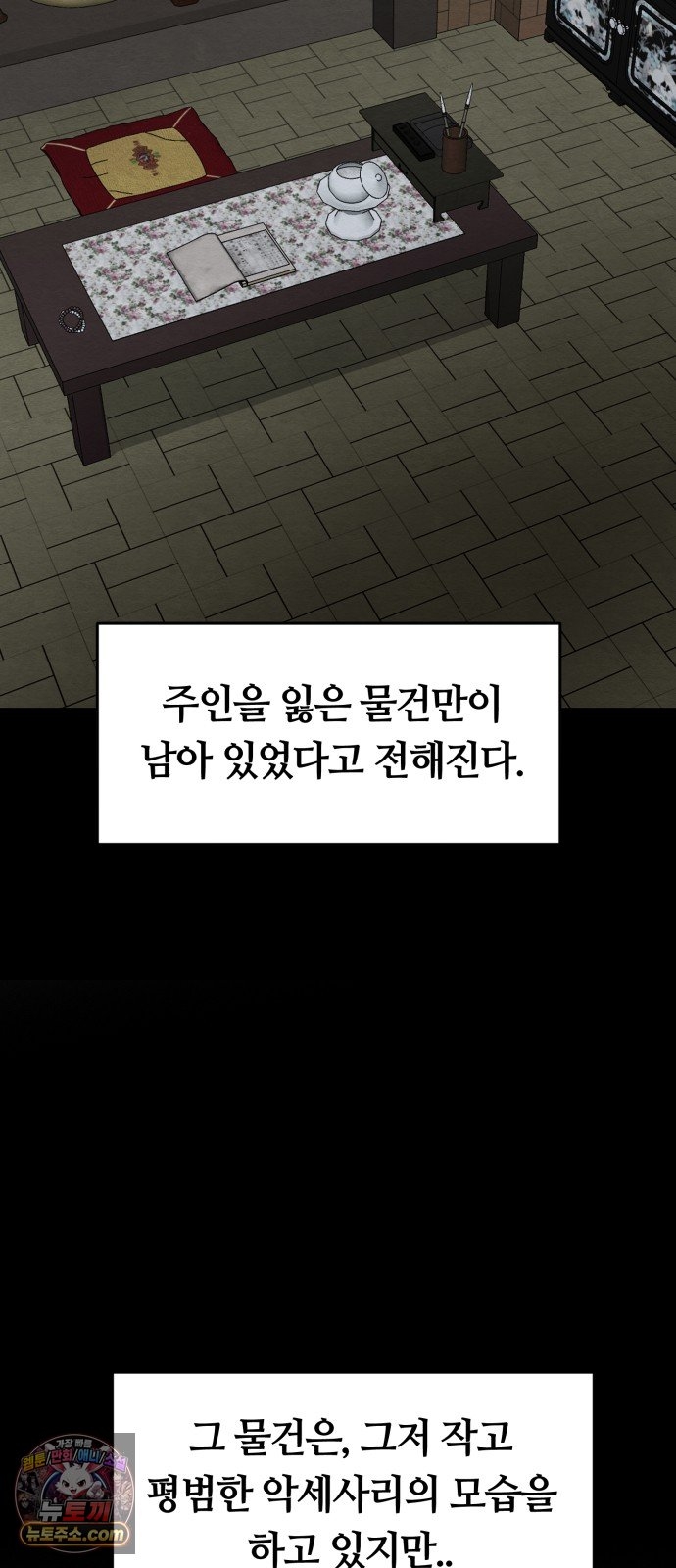 009.jpg