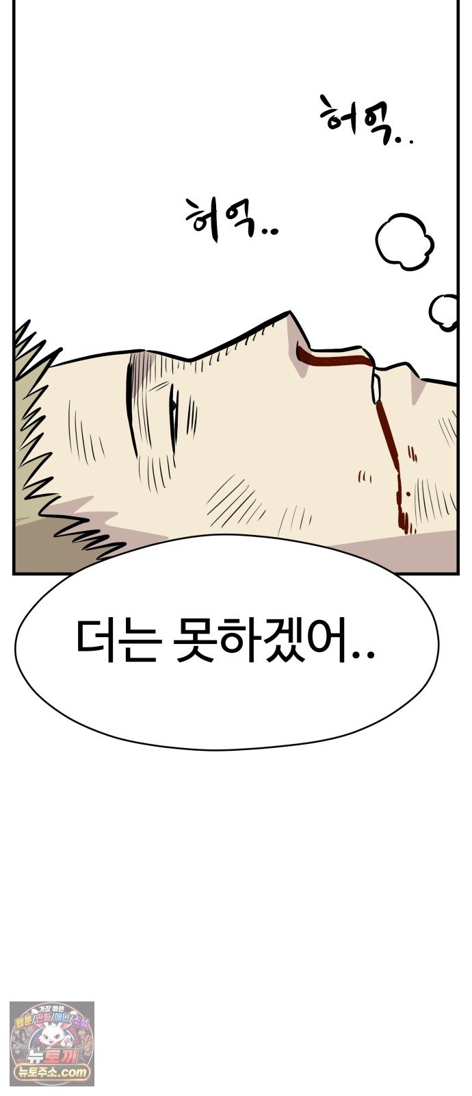 103.jpg