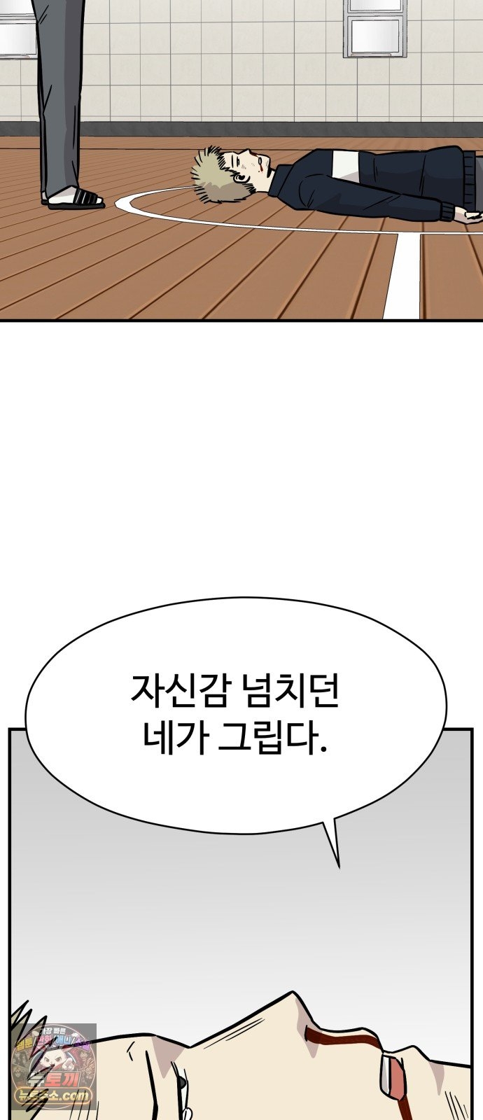 106.jpg