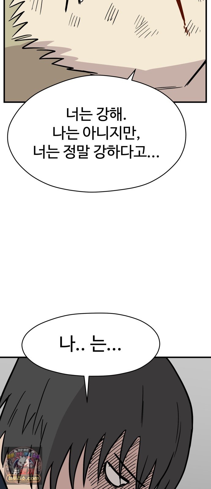 107.jpg