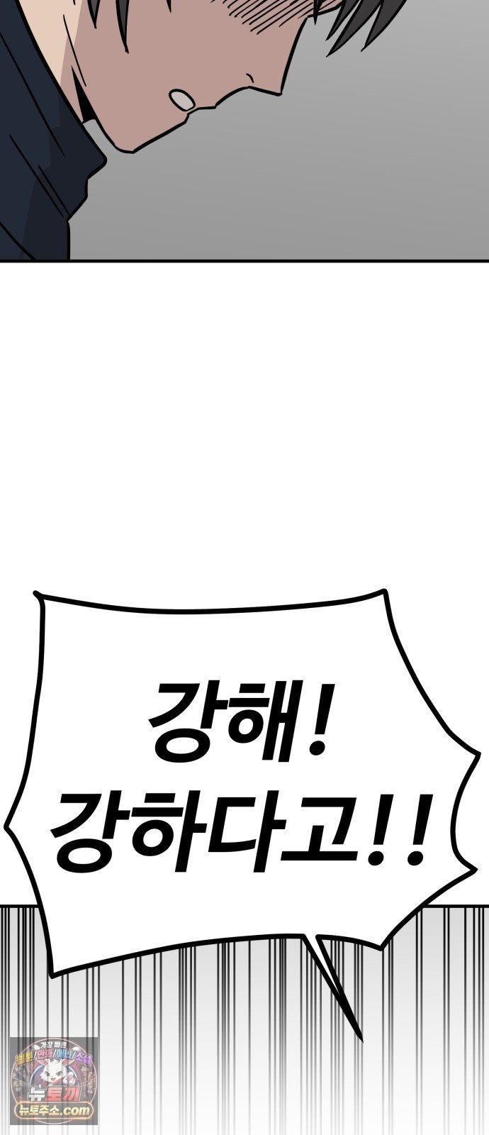 108.jpg