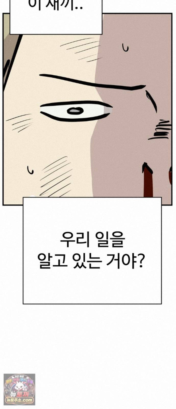 102.jpg