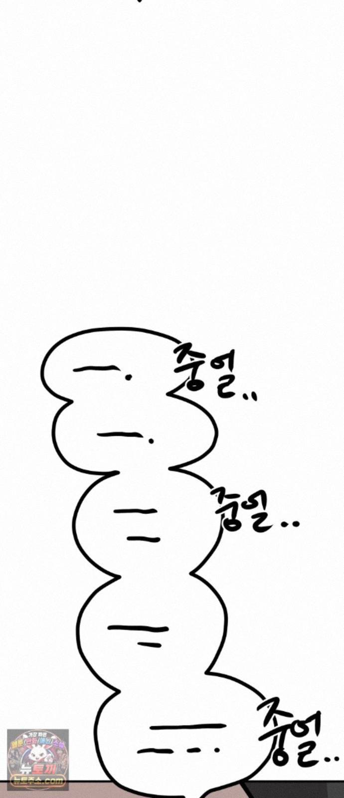 110.jpg