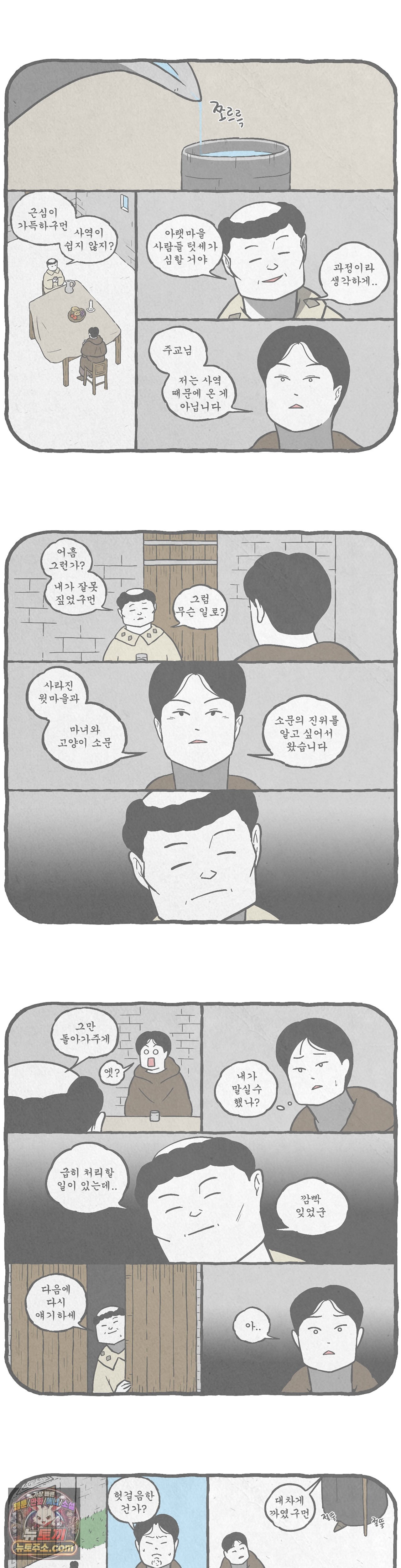 002.jpg