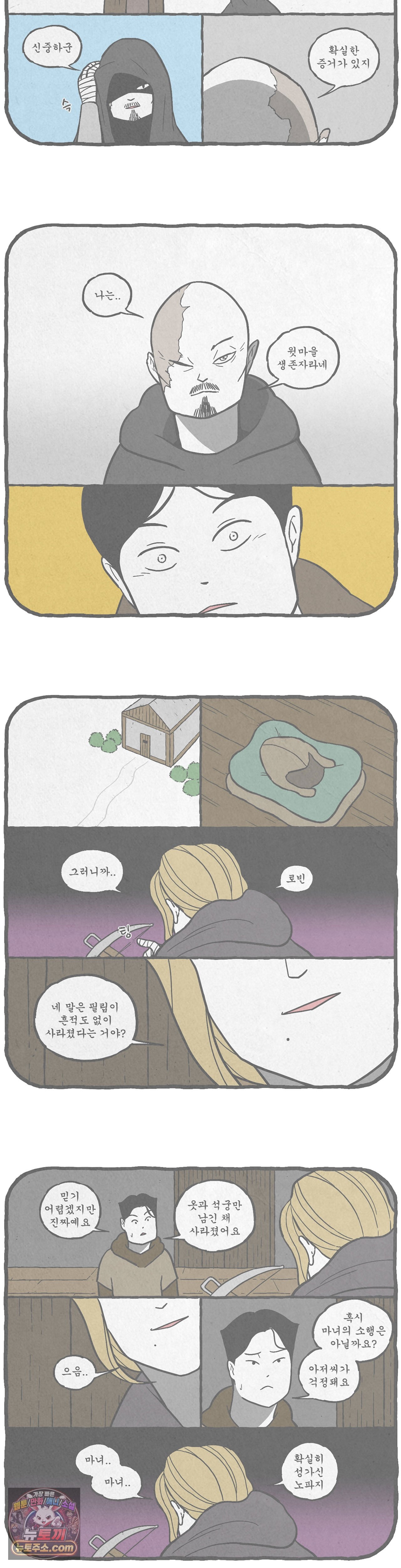 004.jpg