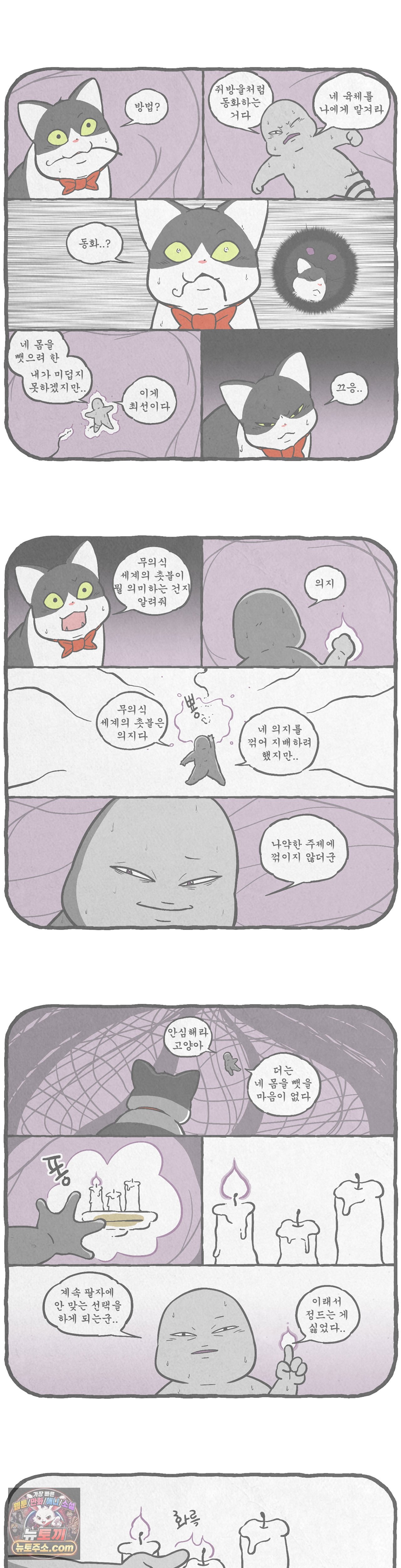 006.jpg