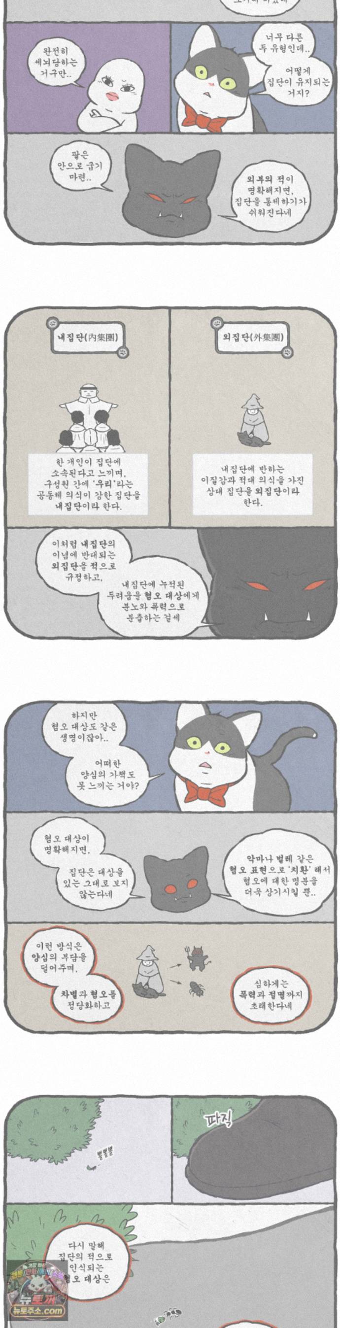007.jpg