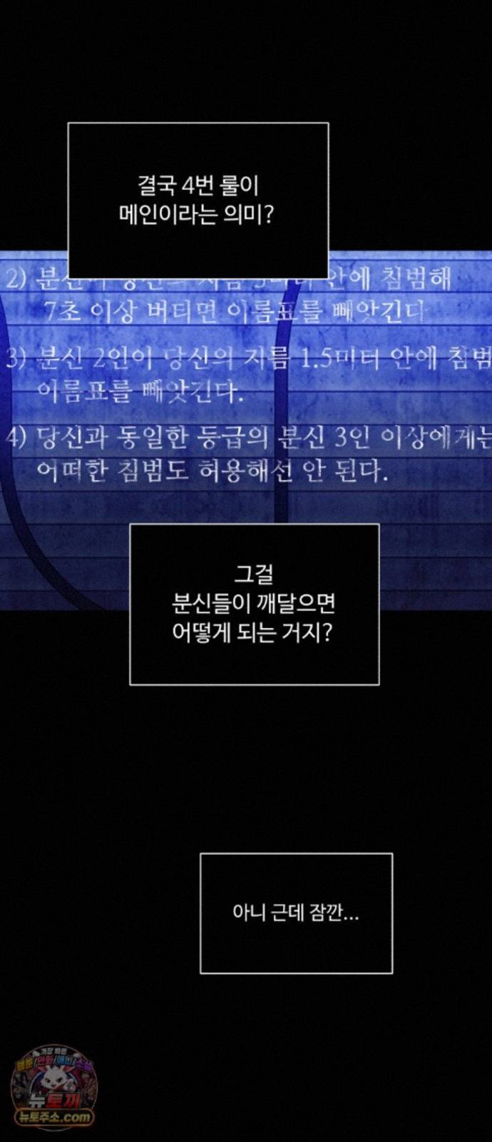 050.jpg