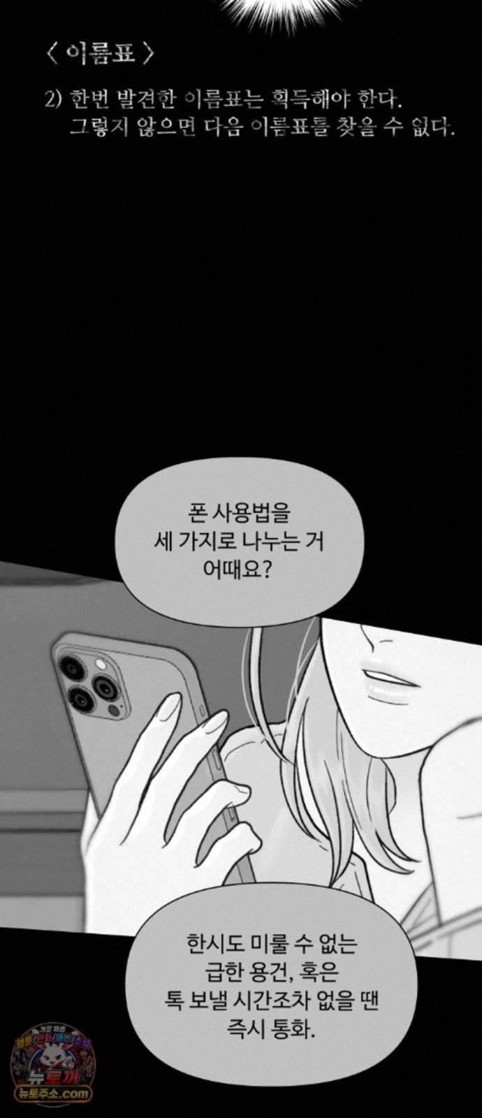 032.jpg