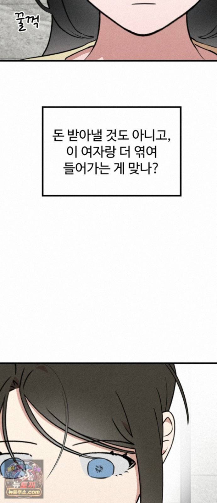 010.jpg