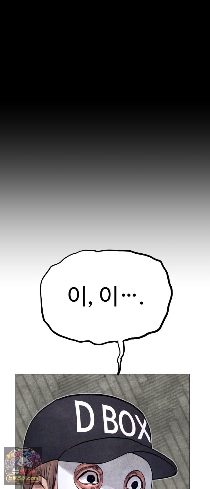 050.jpg