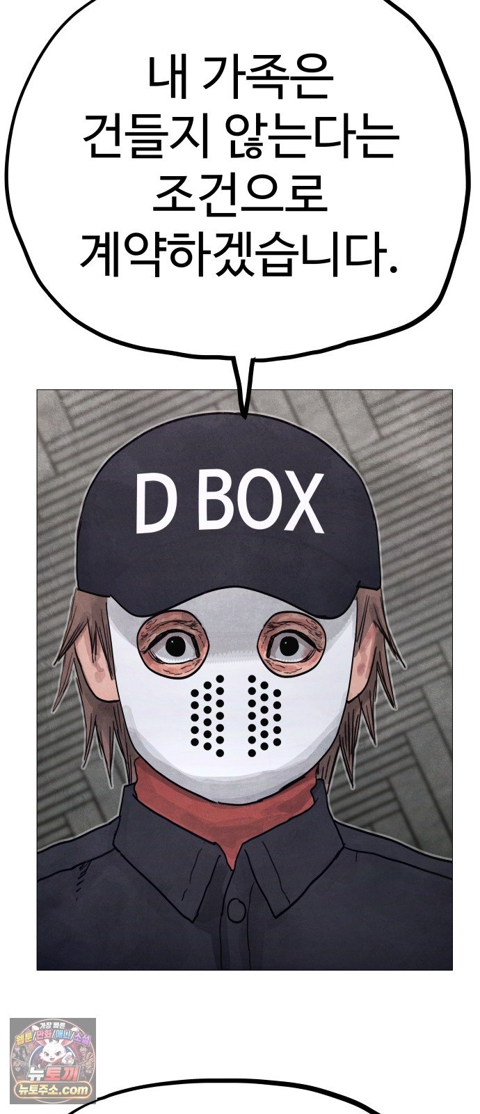 102.jpg