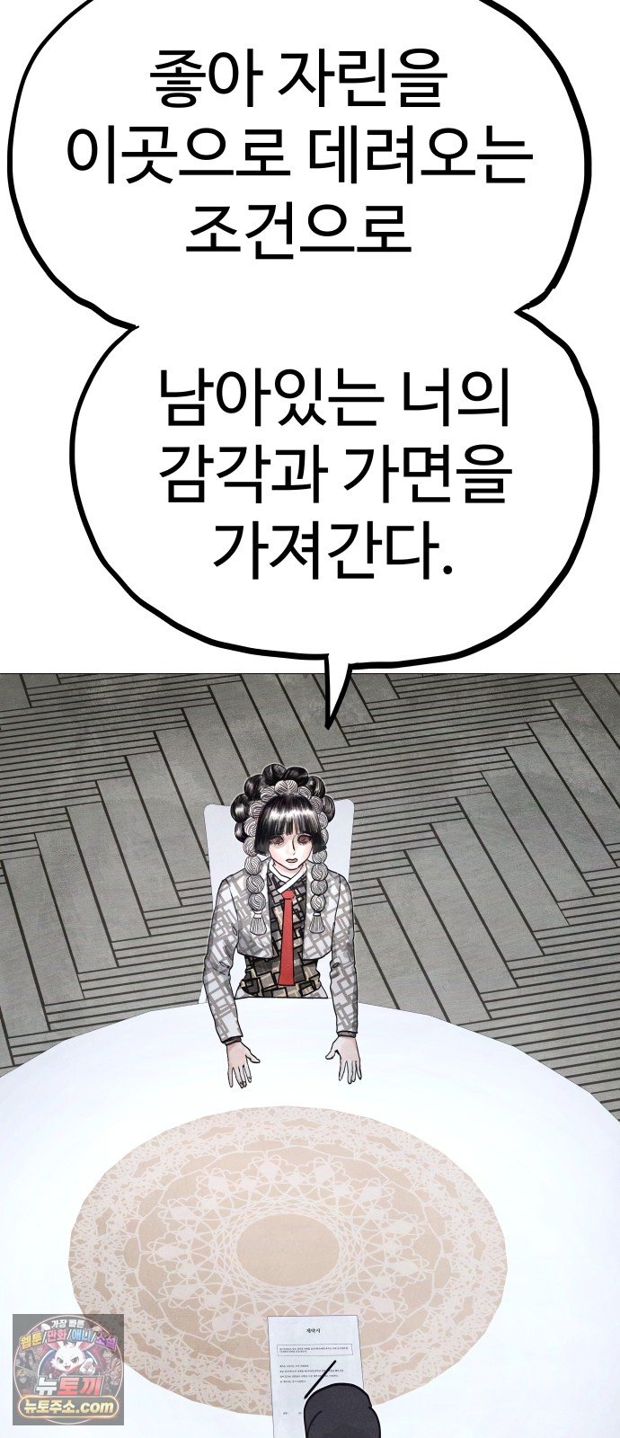 103.jpg