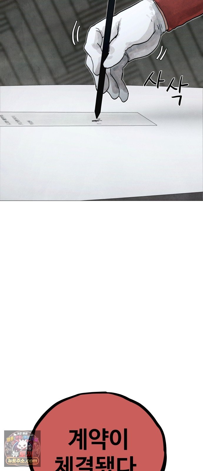 105.jpg