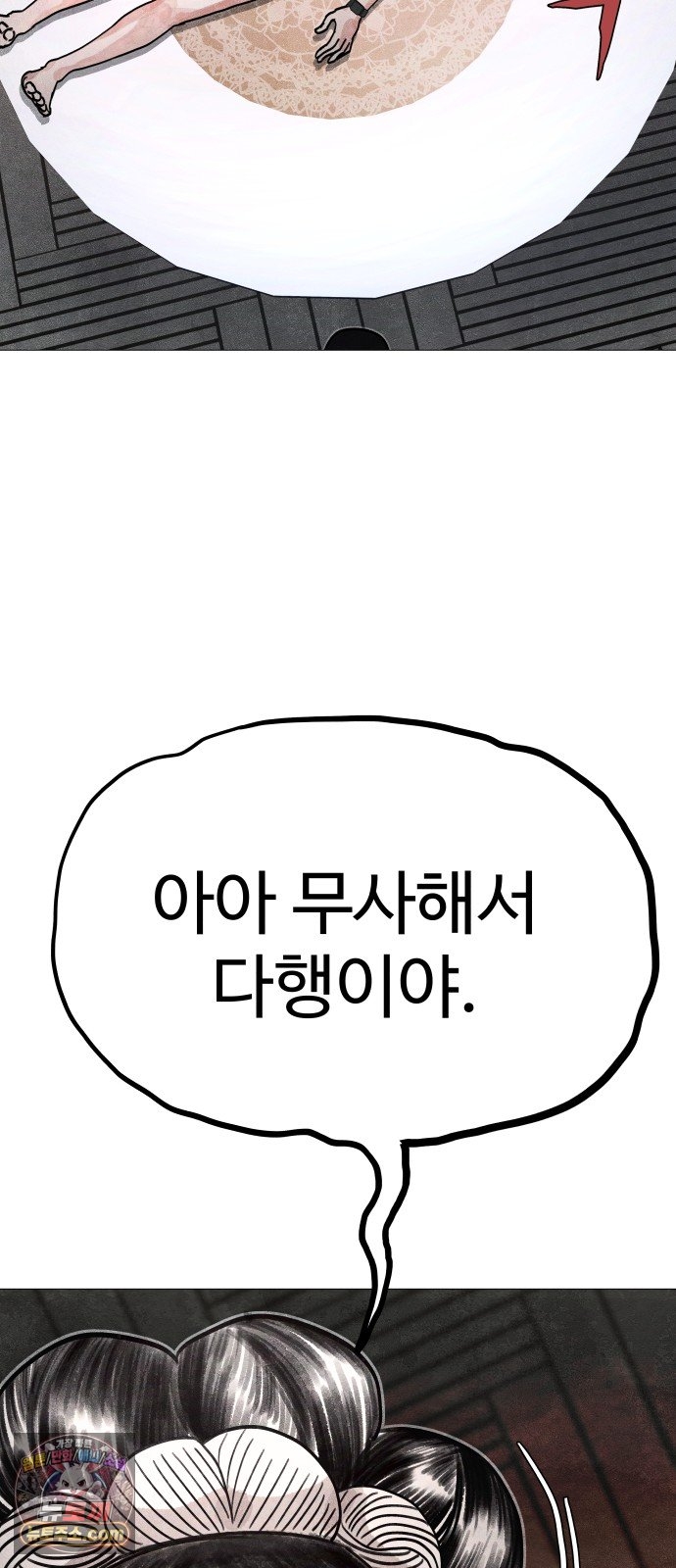 110.jpg