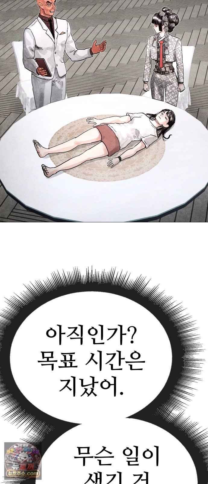 121.jpg