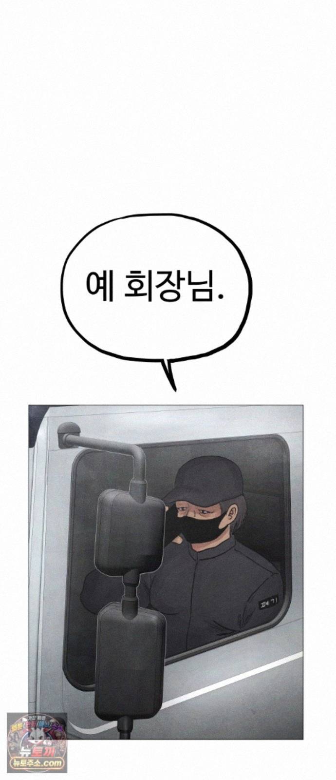 102.jpg