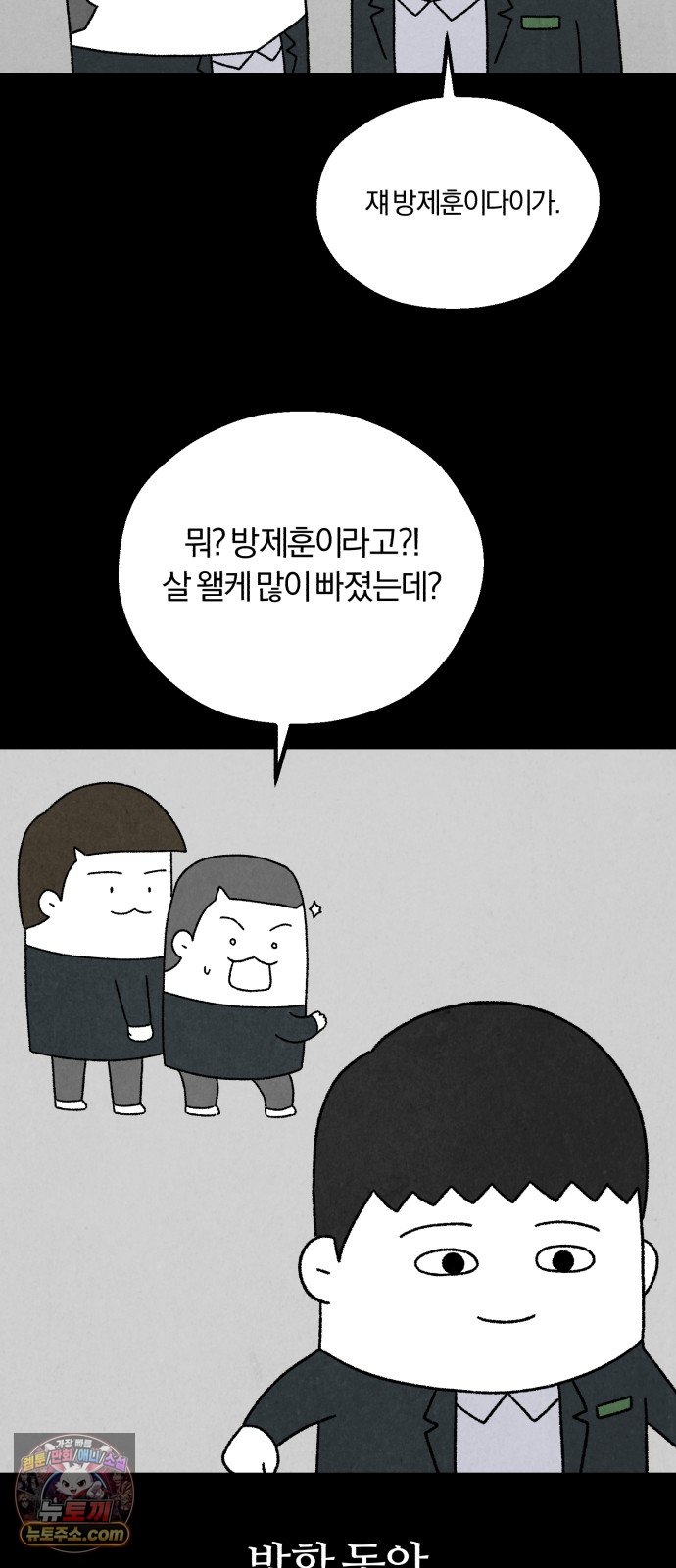 006.jpg