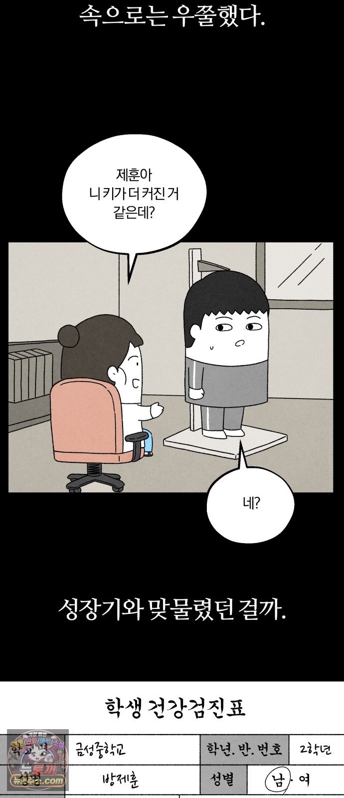008.jpg