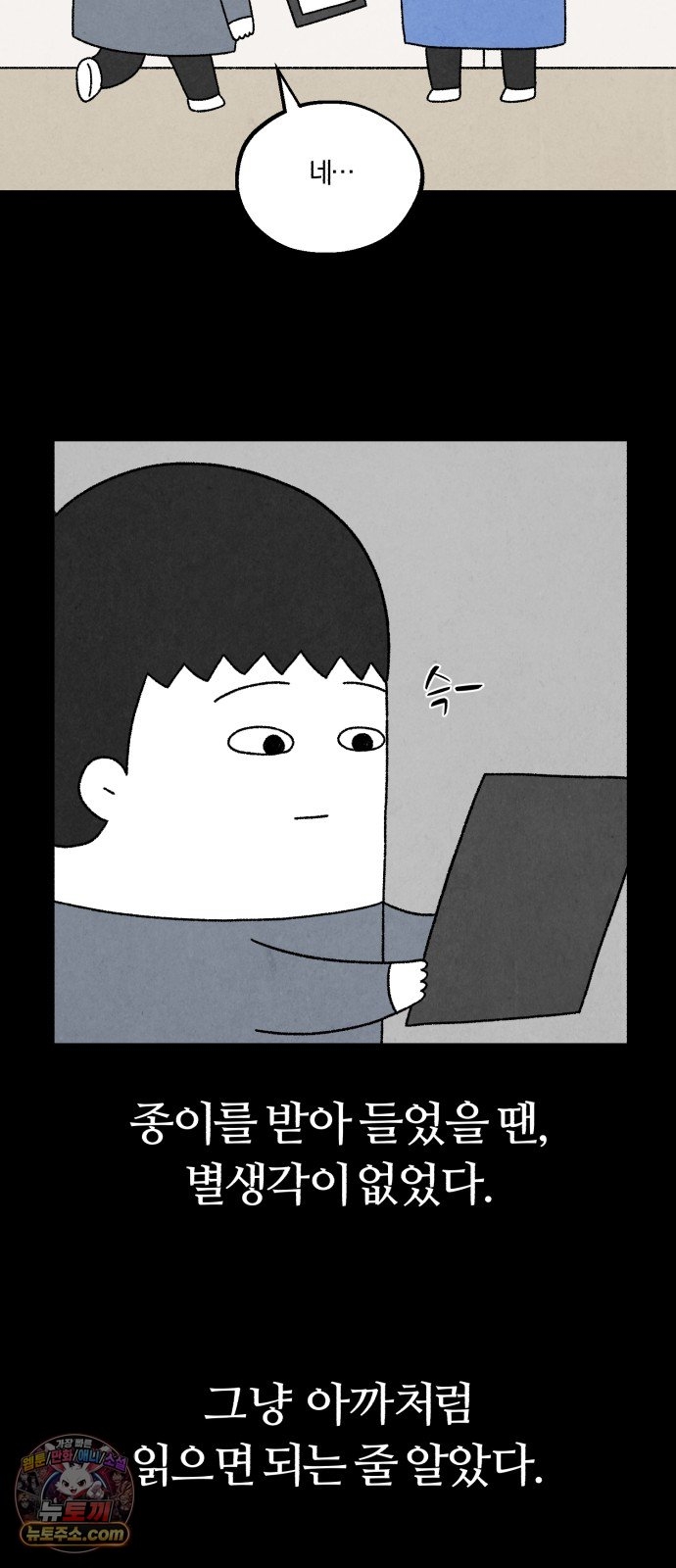 031.jpg