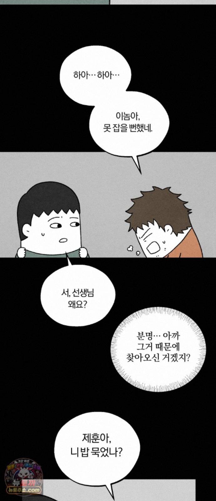 003.jpg