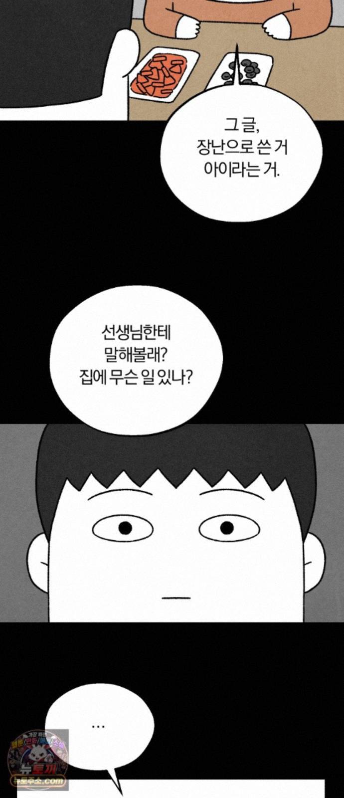 011.jpg