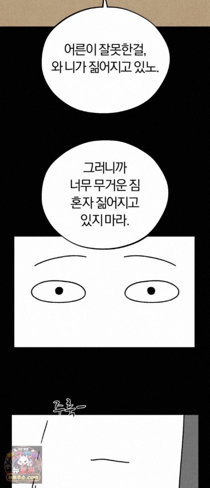 021.jpg