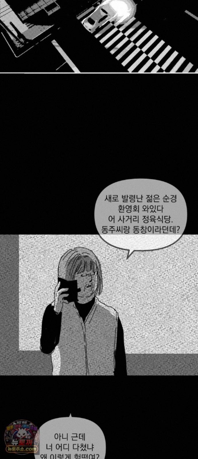 014.jpg
