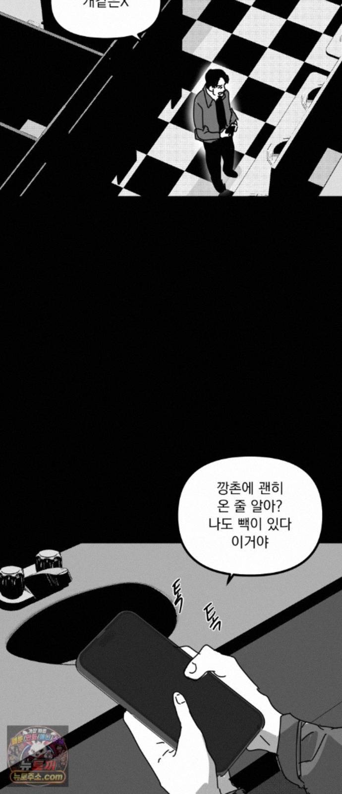 031.jpg