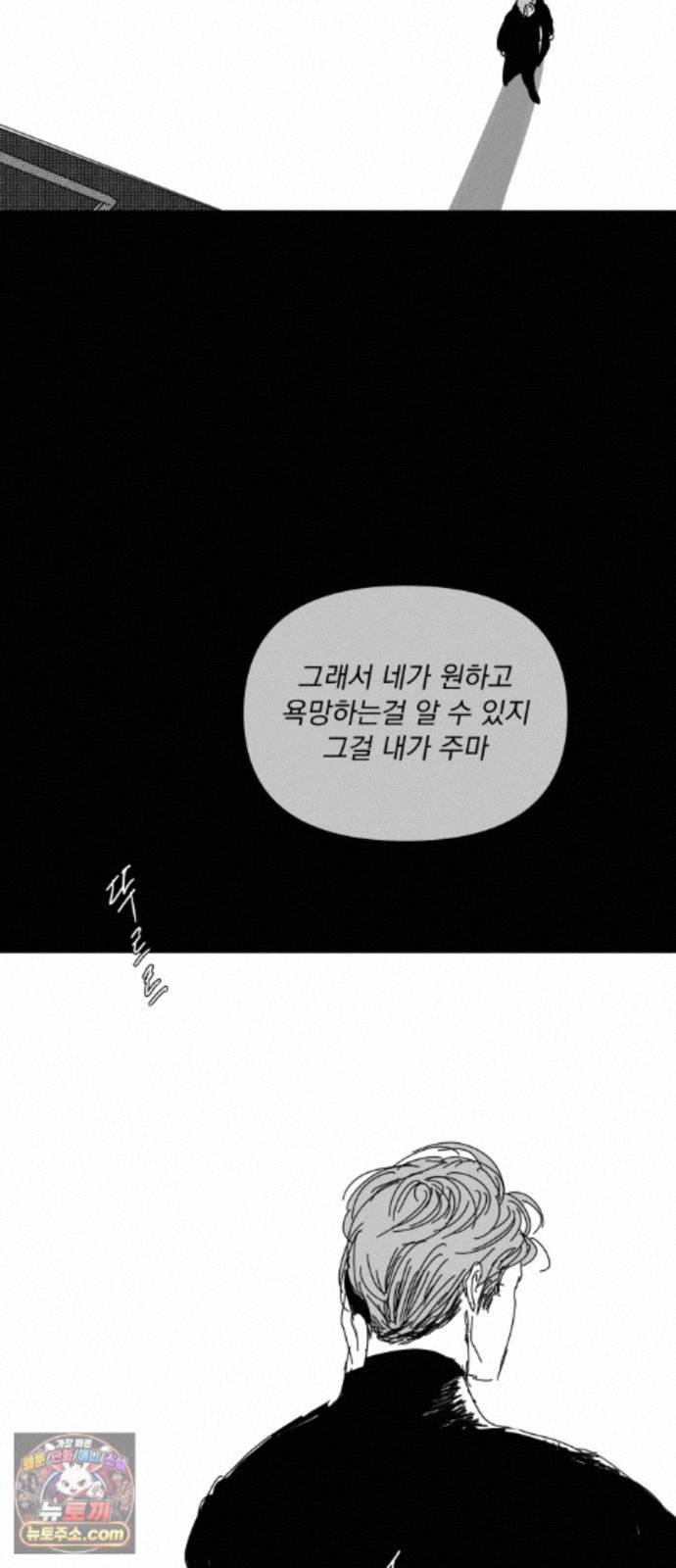 054.jpg